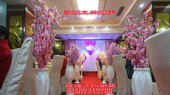 株洲口碑最好的婚庆公司