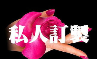 玫瑰之约婚典机构 大型主题婚礼诞生地