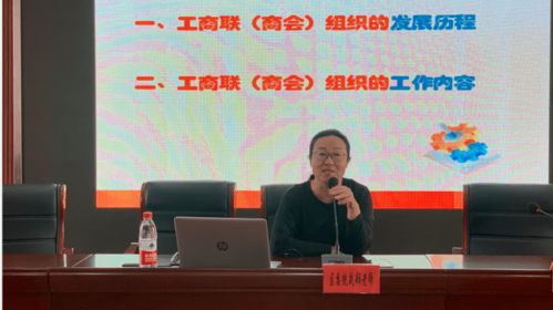 在一线 这是一场干货满满的红领之约