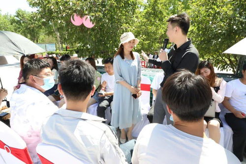 我为职工办实事 仲夏之约,缘来是你