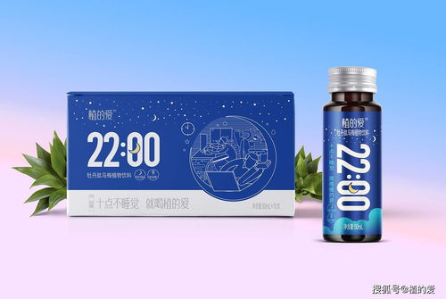 重瓣玫瑰花 熬夜护肝产品成分解析之植的爱植物饮料