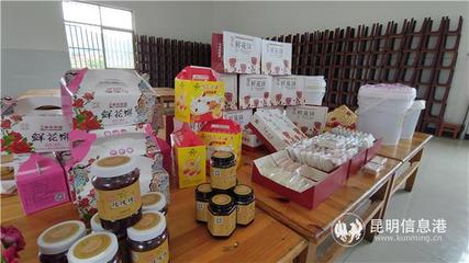 安宁八街邀您赴万亩玫瑰花田之约